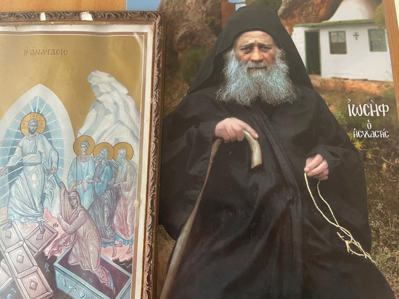 Άγιος Ιωσήφ ο Ησυχαστής, Νέα Σκήτη, Άγιο Όρος
